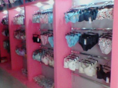 愛倫娜內(nèi)衣