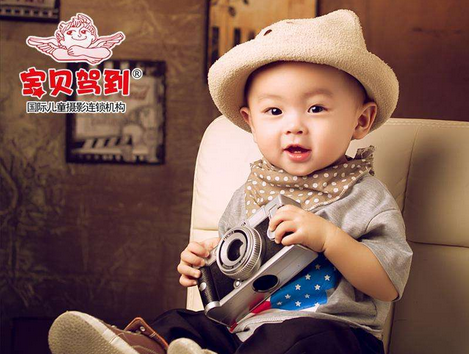 寶貝駕到兒童攝影