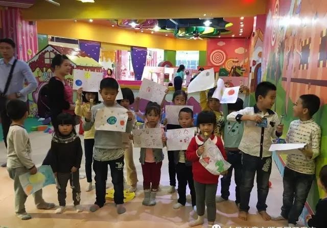 金貝兒童樂(lè)園