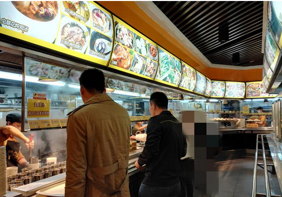 圣橋西式快做餐廳