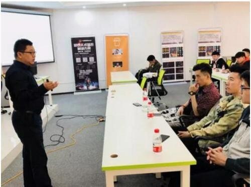 九城教育IT培訓(xùn)