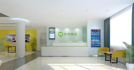 99優(yōu)選酒店加盟 99優(yōu)選酒店