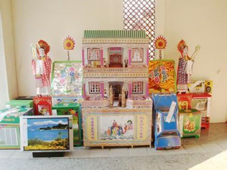 雄縣天利殯葬用品