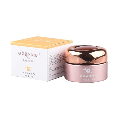 艾格金妍化妝品