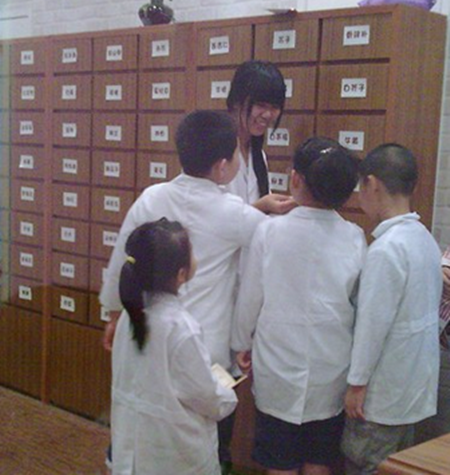 1號藥網(wǎng)網(wǎng)上藥店