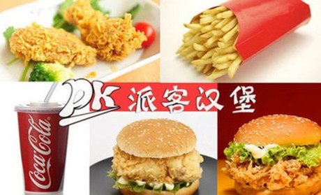 派客漢堡加盟 派客漢堡