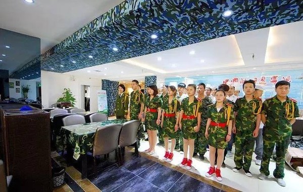 老營(yíng)房主題餐廳