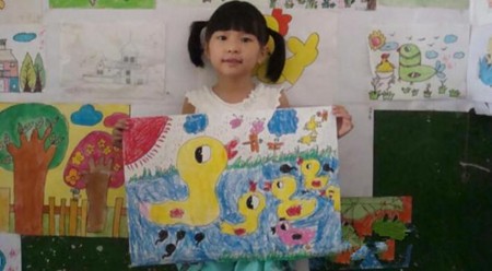 璨樂繪創(chuàng)意少兒美術(shù)