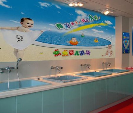 樂(lè)樂(lè)熊母嬰店