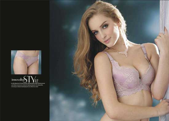 康麗雅內(nèi)衣