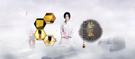 古道磐石養(yǎng)生館