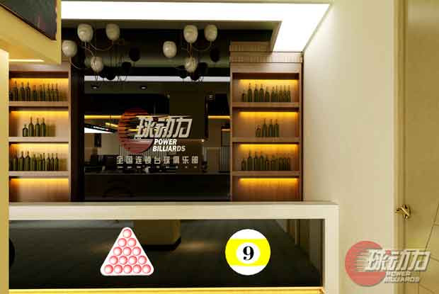 球動(dòng)力臺(tái)球