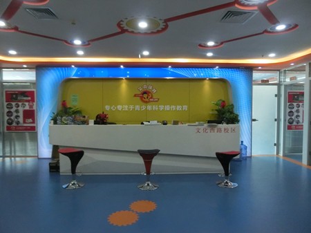 艾克瑞特機器人教育