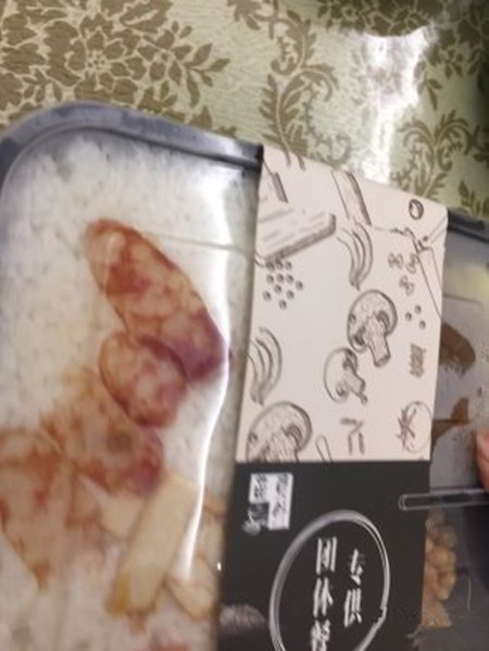 苗員外簡(jiǎn)餐