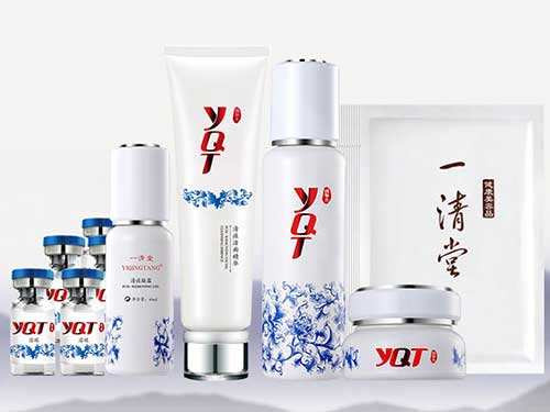 一清堂化妝品加盟 一清堂化妝品