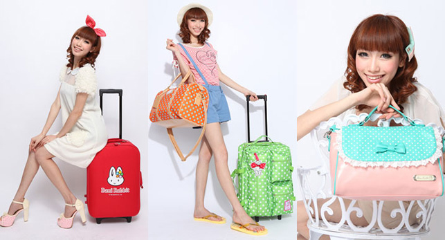 貝妮兔箱包加盟