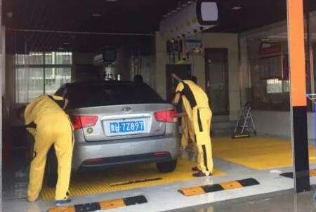 新理念汽車美容