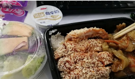 飯桶家臺灣雞排飯