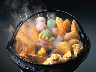 楊記骨湯麻辣燙