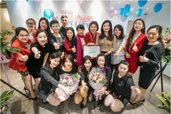 世紀(jì)佳緣約會(huì)吧