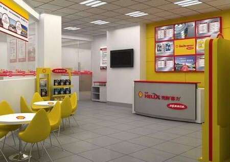 殼牌喜力汽車快保