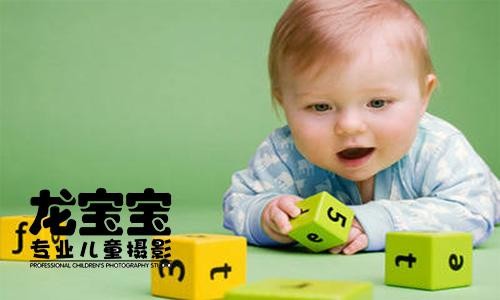 龍寶貝兒童攝影