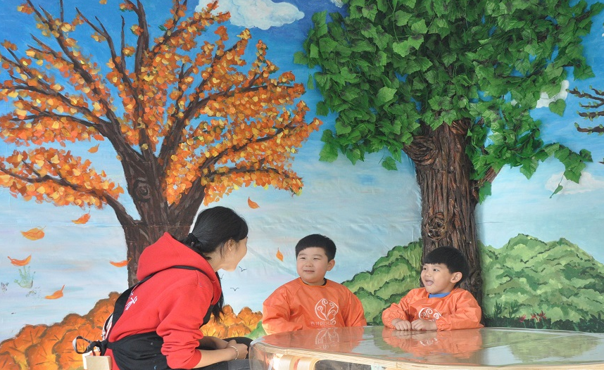 山姆大叔青花園藝術(shù)