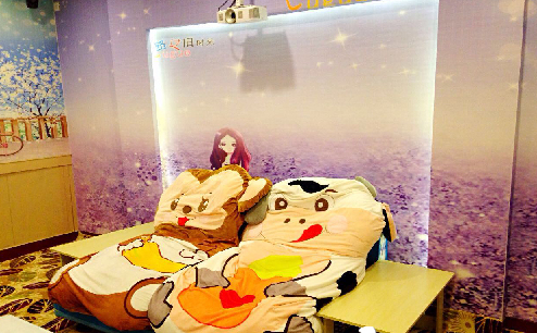 匯心屋私人影咖