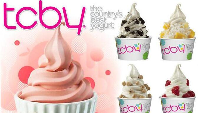 tcby冰激凌