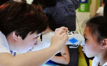 衡通視力保健儀