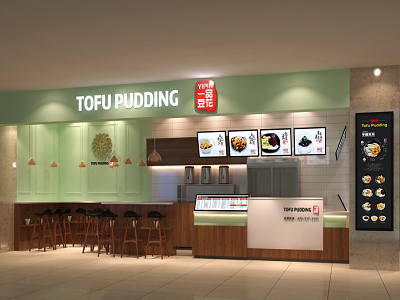 一品豆花加盟 一品豆花