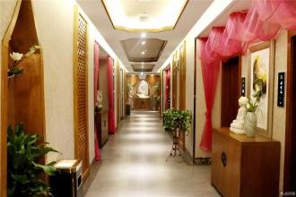 菩蘭蒂健康養(yǎng)生