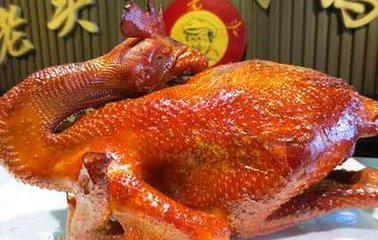 灌口周寶珍鹵味