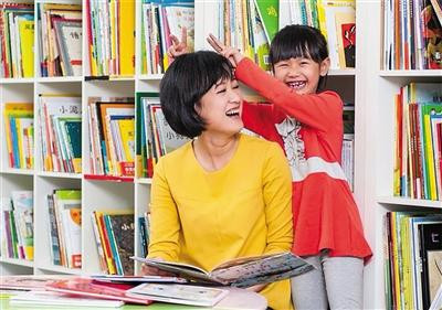 悠貝親子圖書館