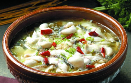 壹號(hào)酸菜魚(yú)