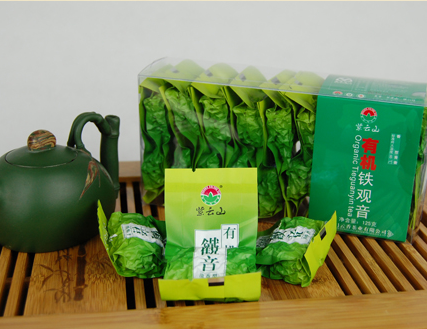 云香茶業(yè)