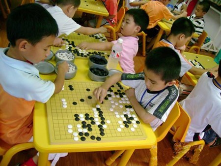 樂果樹國際教育