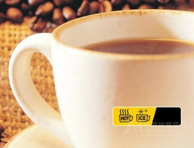 九街時(shí)尚飲品