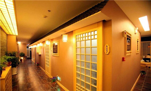 藏蒸堂養(yǎng)生館