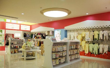 樂(lè)樂(lè)熊母嬰店