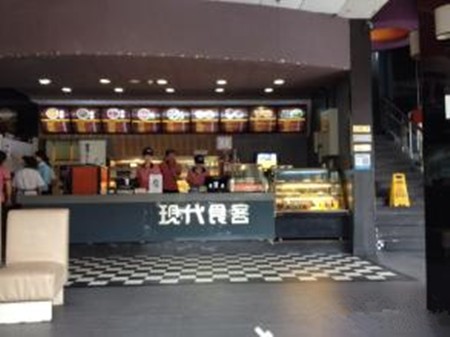 現(xiàn)代食客加盟 現(xiàn)代食客