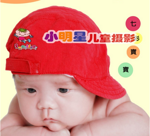 小明星兒童攝影