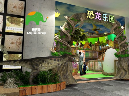迪吉象恐龍考古樂(lè)園