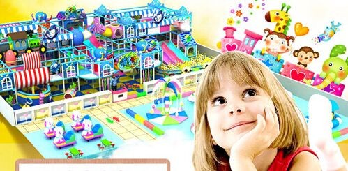 嗨玩猴兒童樂園