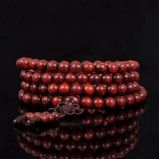 逸然軒祈福飾品