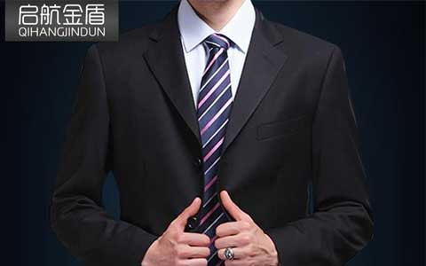 金盾男裝加盟 金盾男裝