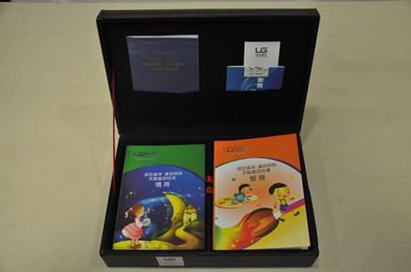 兒童天賦基因檢測(cè)