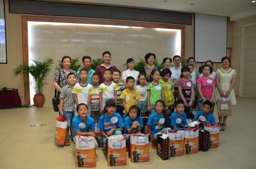 國(guó)廣教育青少兒學(xué)習(xí)中心