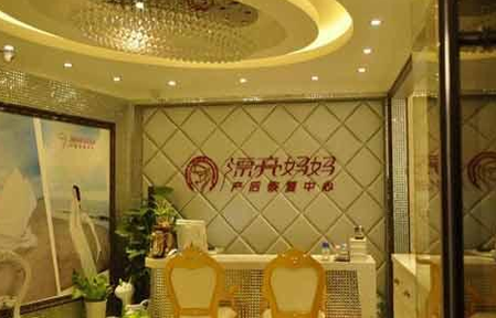 漂亮媽媽產(chǎn)后恢復(fù)